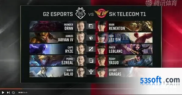 英雄联盟S9半决赛SKT vs G2第二局团战解析
