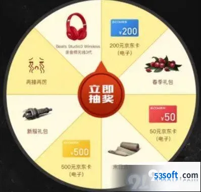 明日之后钓鱼大赛礼包领取时间地址