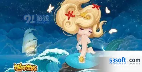 迷你世界小艾皮肤获取方法分享