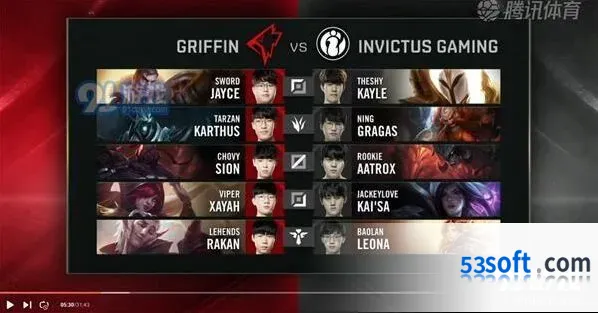 iG vs GRF第四局S9八强赛完整解析