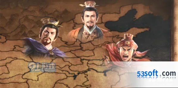 三国志14配置要求分享
