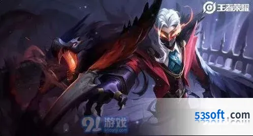 王者荣耀S17赛季开始时间 新赛季更新时间详解