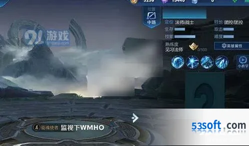 s17赛季新英雄预测 王者荣耀攻略