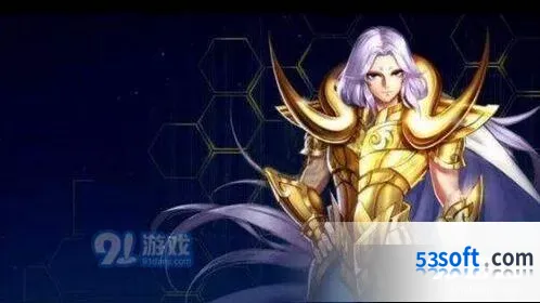 王者荣耀张良黄金白羊座视觉图