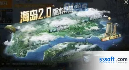 和平精英端午节模式上线时间详解 端午活动开启日期预测