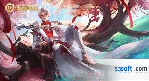 王者荣耀四周年返场皮肤投票步骤分享
