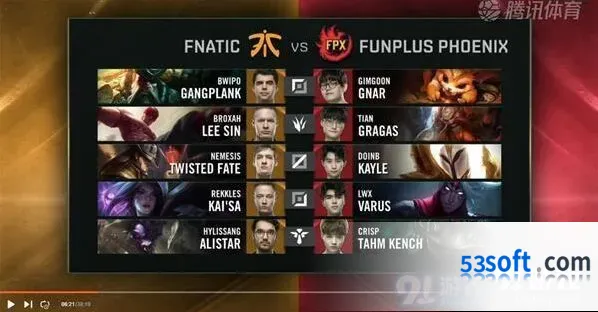 英雄联盟S9八强赛FPX vs FNC第二局全场回放