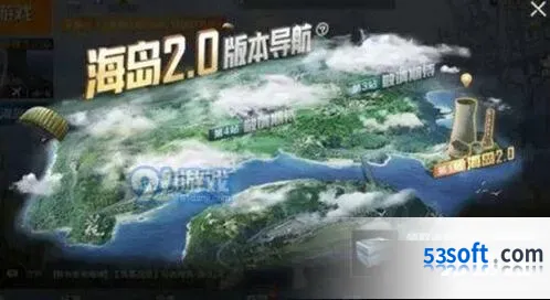 和平精英端午模式上线时间介绍