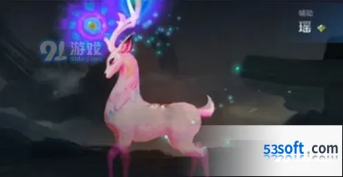 王者荣耀九色鹿新皮肤获取攻略