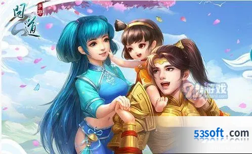 问道手游白无常中元节任务攻略