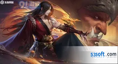橘右京修罗皮肤4月10日几点上线王者荣耀