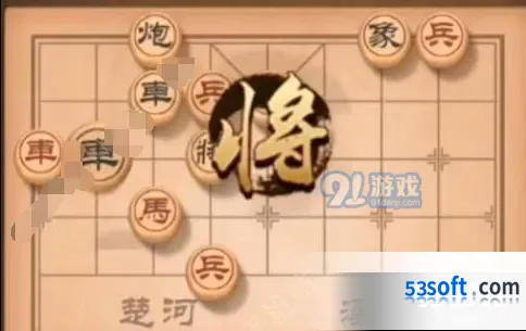 天天象棋残局挑战166期攻略详解
