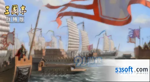 三国志战略版11月20日维护更新内容