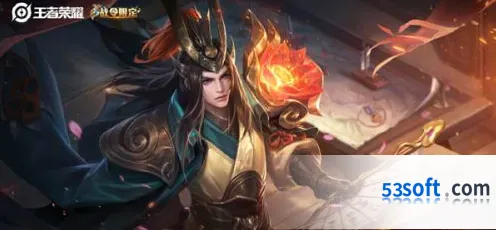 王者荣耀S18战令皮肤抢先看