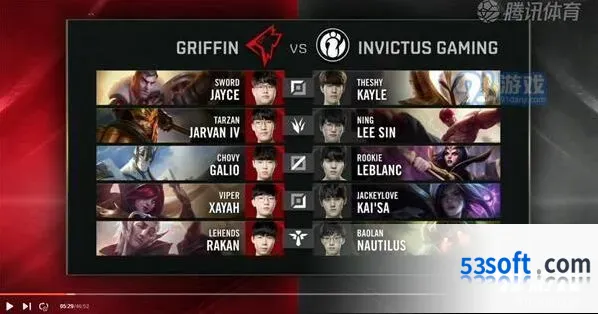 英雄联盟S9八强赛IG vs GRF第二局翻盘教学