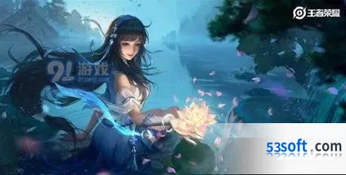王者荣耀西施重做技能变化内容详解