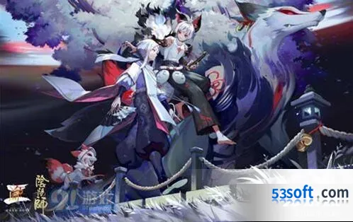 阴阳师感恩节活动详情介绍