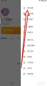 233乐园乐园