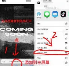 微博个人网站