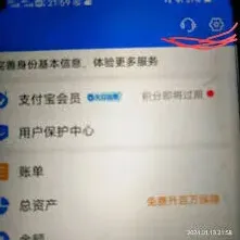 抖音怎样在