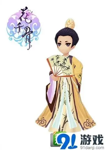 《花千骨》新版本男神角色攻略