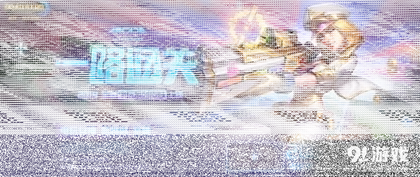一路怎么获得