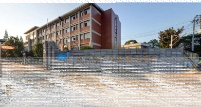 学院