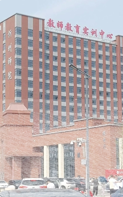 山西省