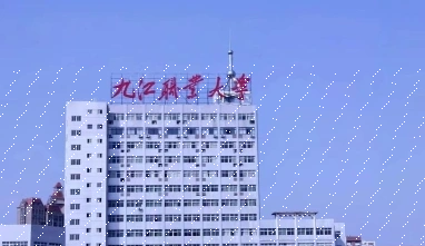 特色