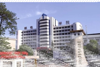 学院