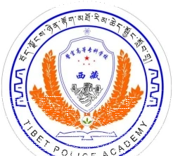 西藏