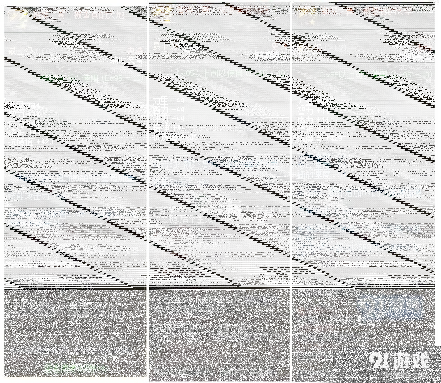 地下城与勇士推荐