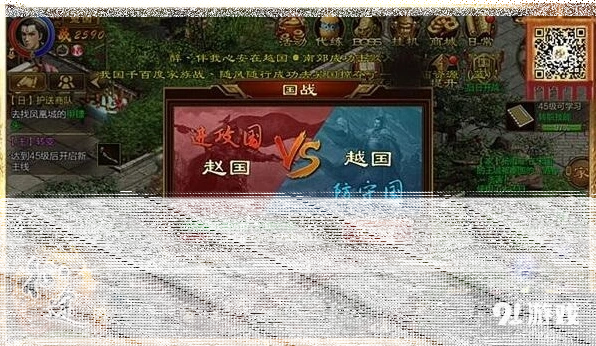 一路开启