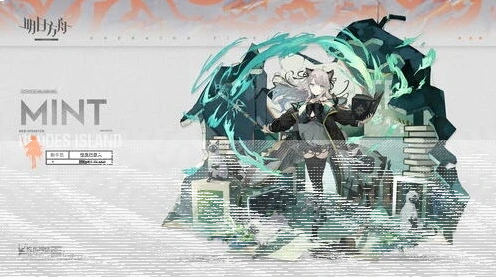 明日方舟值得
