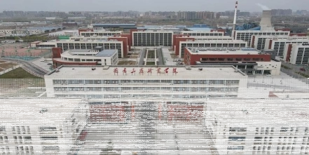 学院