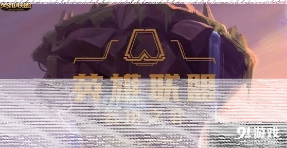 小小英雄答题