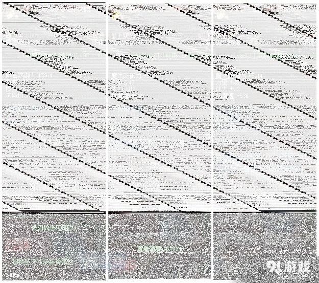 地下城与勇士奶妈