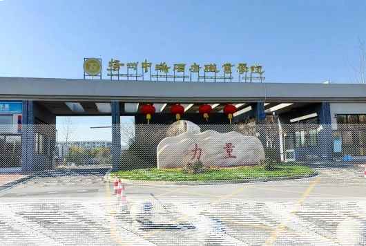 学校