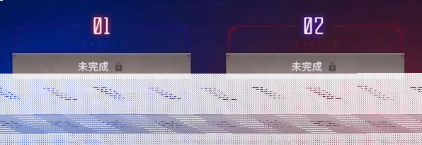 英雄联盟真英雄