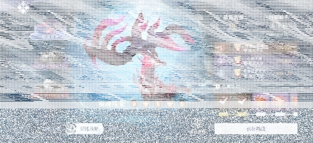 斗罗大陆登阶