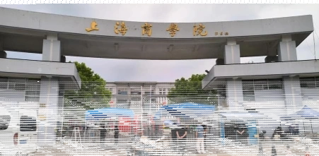 学校