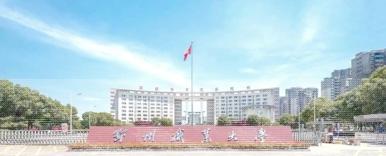湖北省