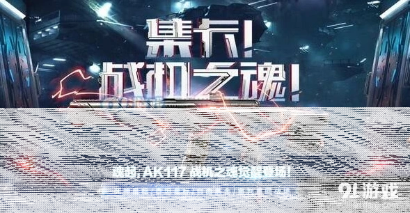使命召唤集卡活动