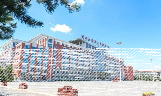 国家