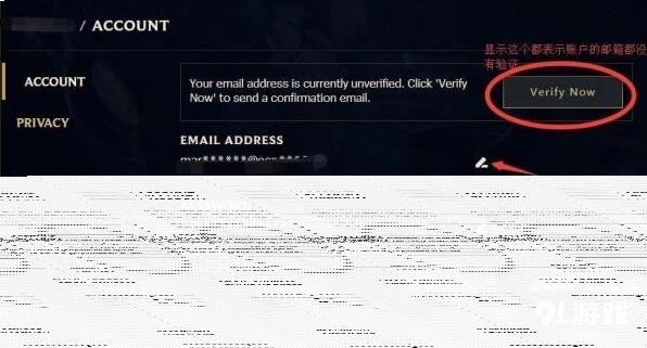 英雄联盟一览