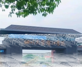 中国