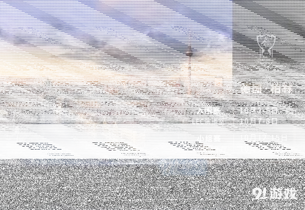 英雄联盟一览