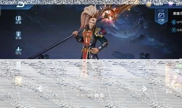 王者荣耀怎么获得