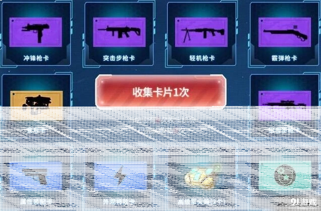 使命召唤是什么