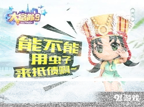 仙剑奇侠传台词
